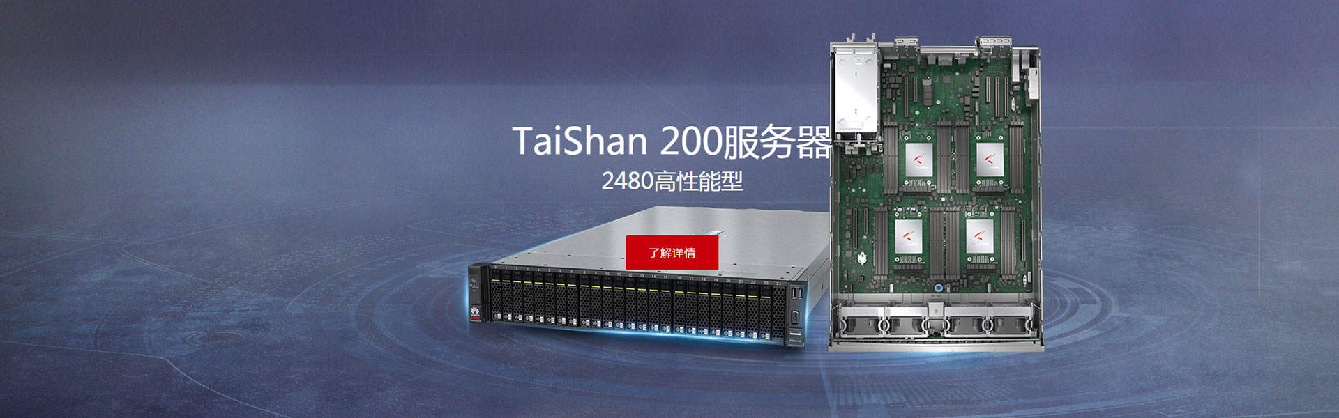 ���ݷ��d�����������޹�˾