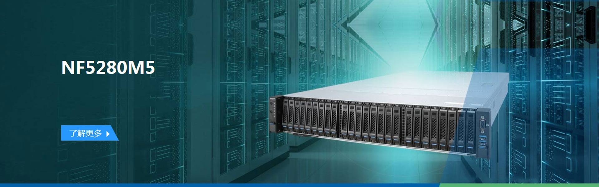 ���ݷ��d�����������޹�˾